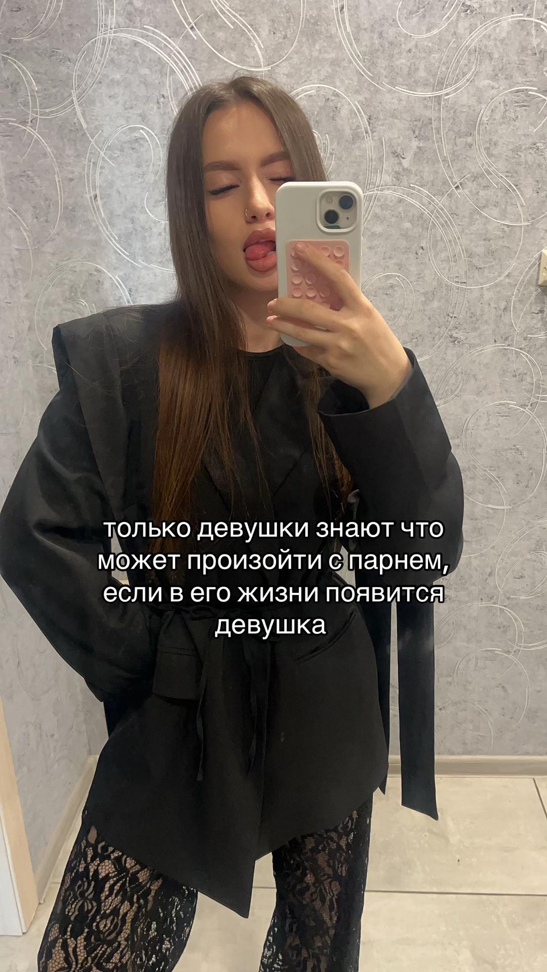 @ТГК: Кискина😼