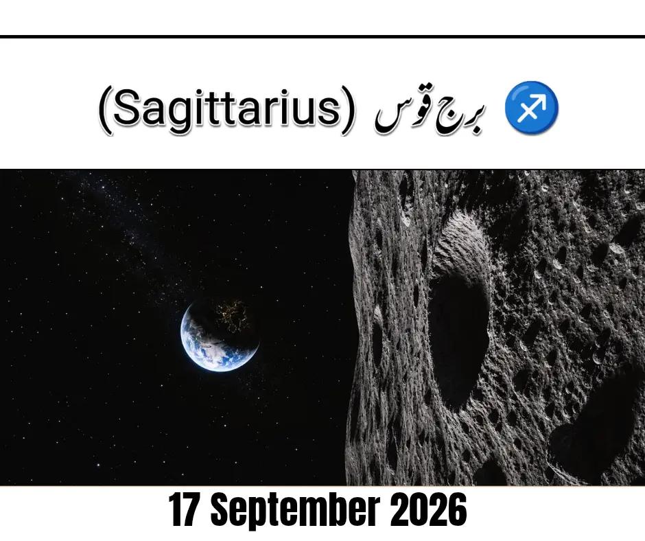 @Dream & Mystery | Horoscope