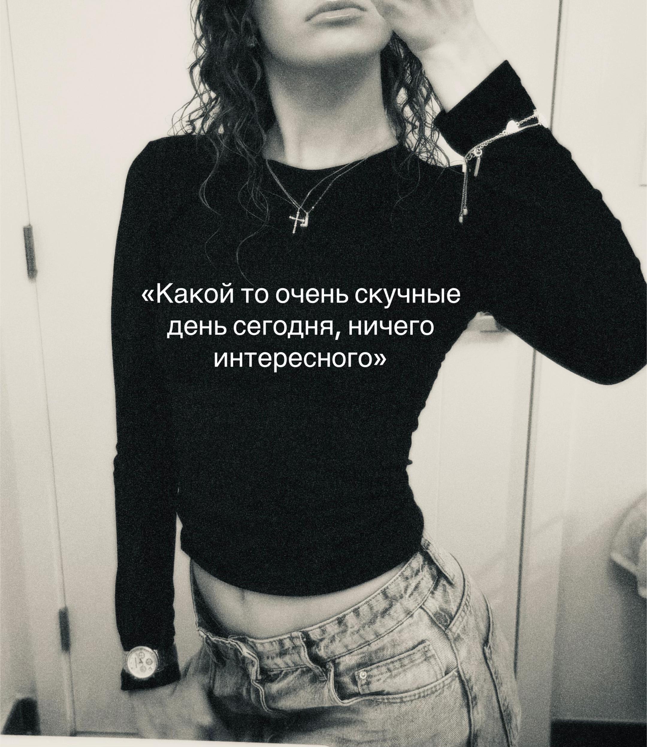 @ТГК: 𝐋𝐞𝐫𝐢𝐤$🎱