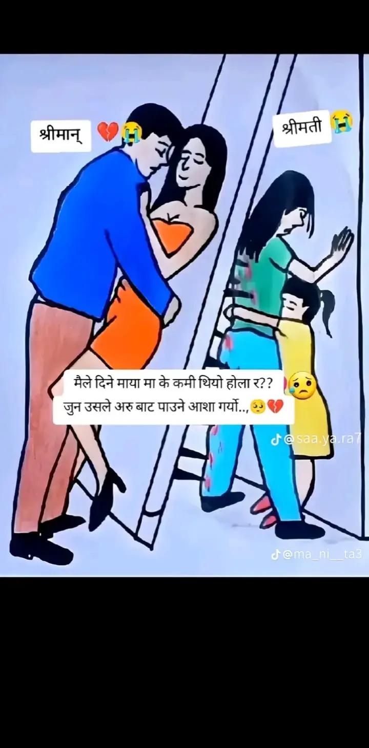 @👑❤️Bhojpuri RaNi😘👑