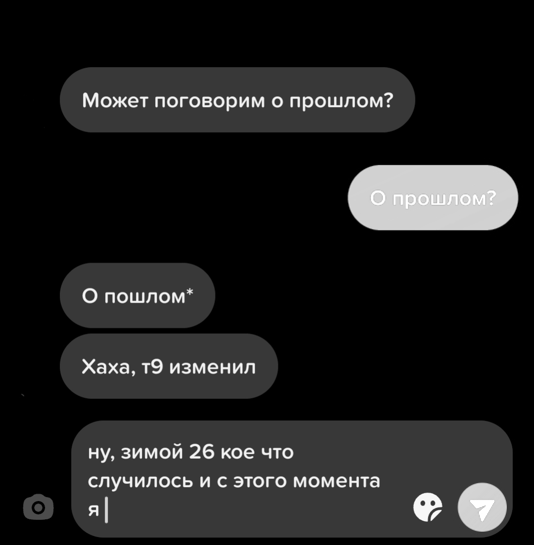 @♥