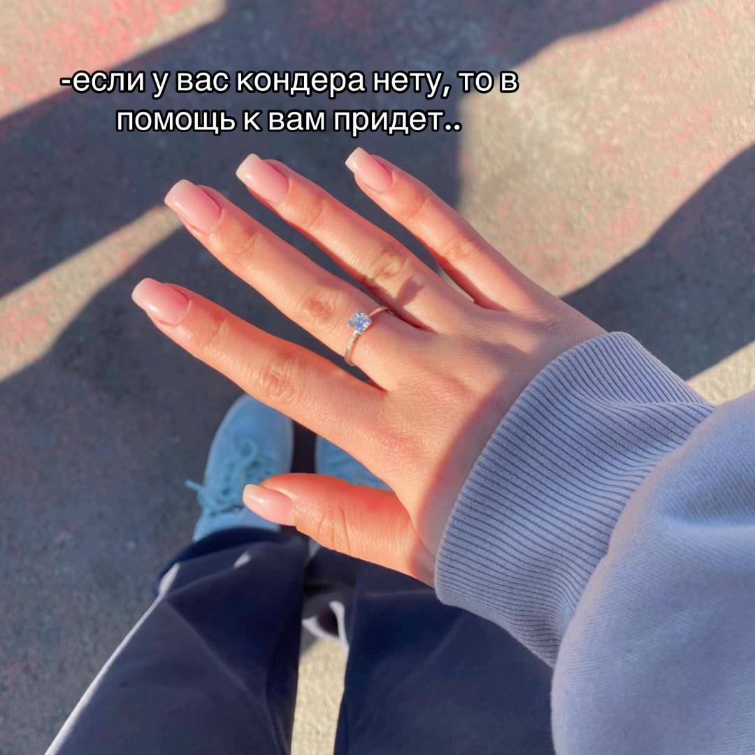 @миленка.