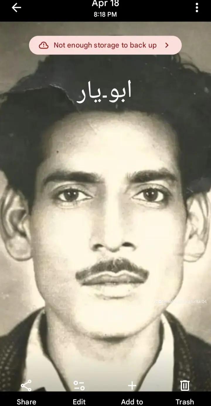 @MalikAbdulGhaffar