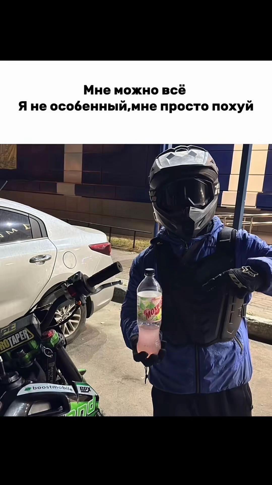 @Кас