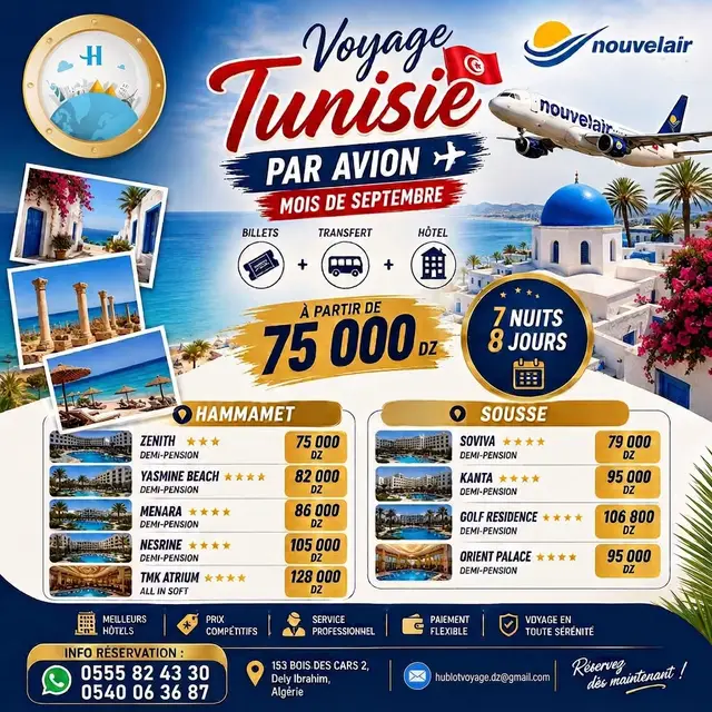@Hublott voyage & tourisme 🩵