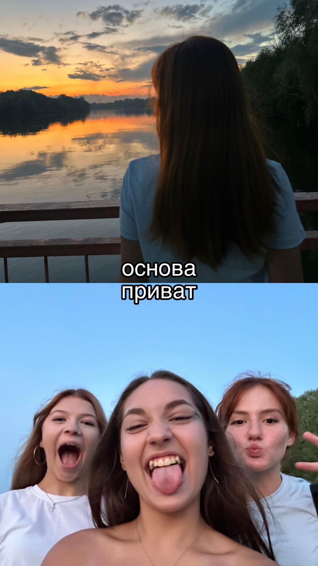 @катюня