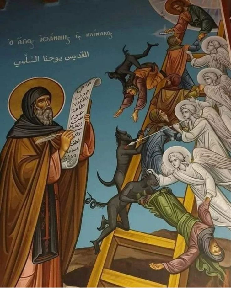 @Fadi Hawwa ☦️