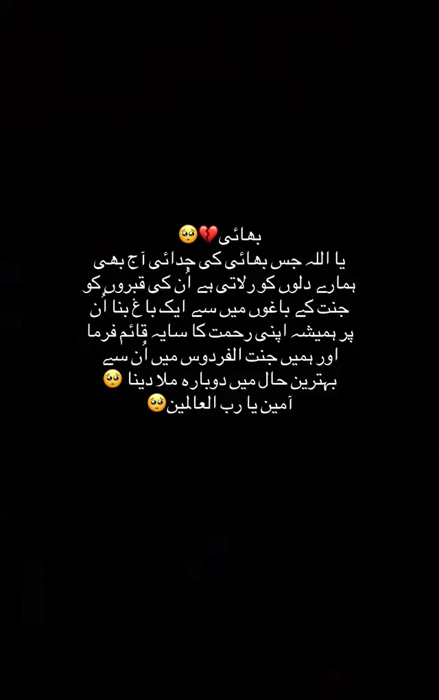 @iقra
