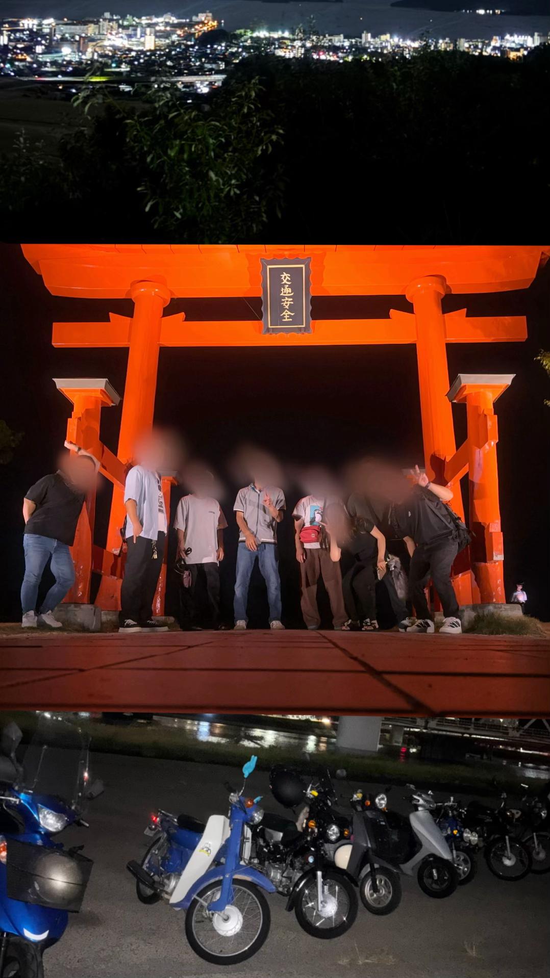 @ティクトッカーれい