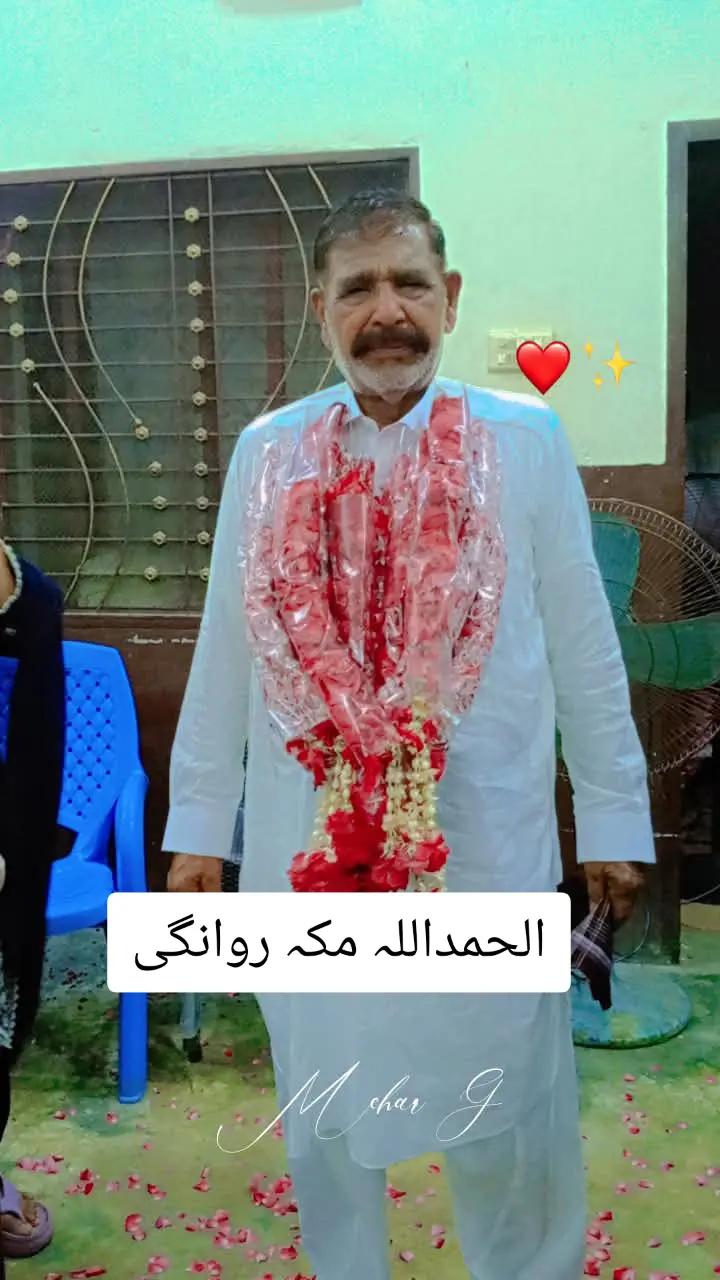 @chsajjadmehar