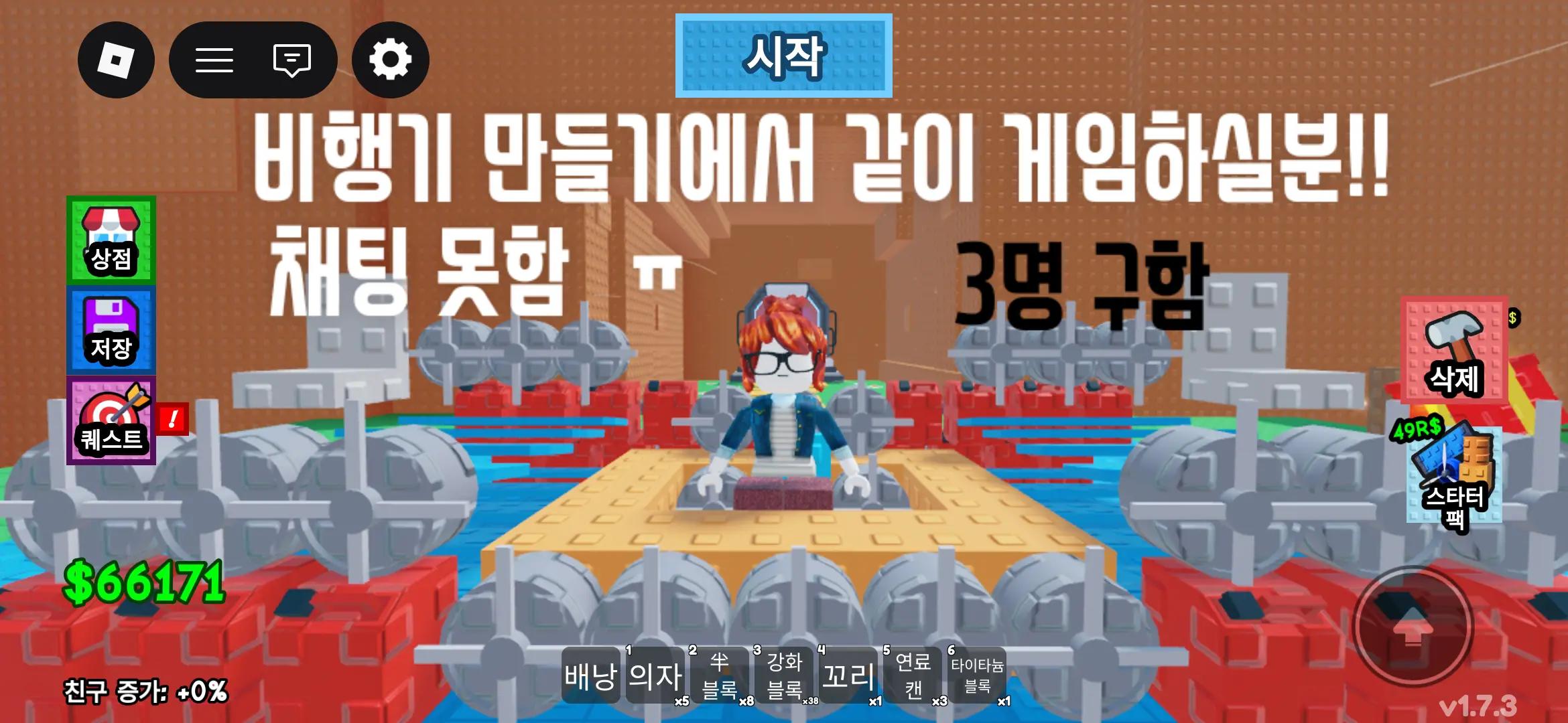 @뱀인데여