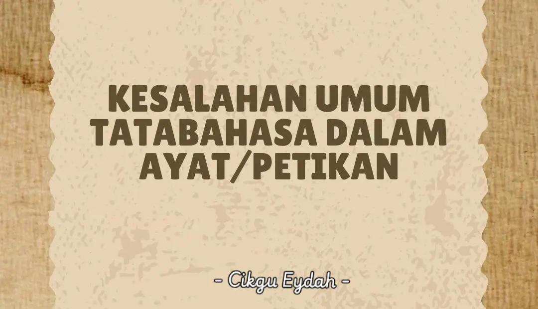 @Warisan Maya