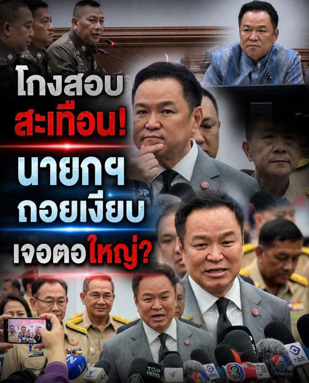 @🍁ภรัณยา🍁