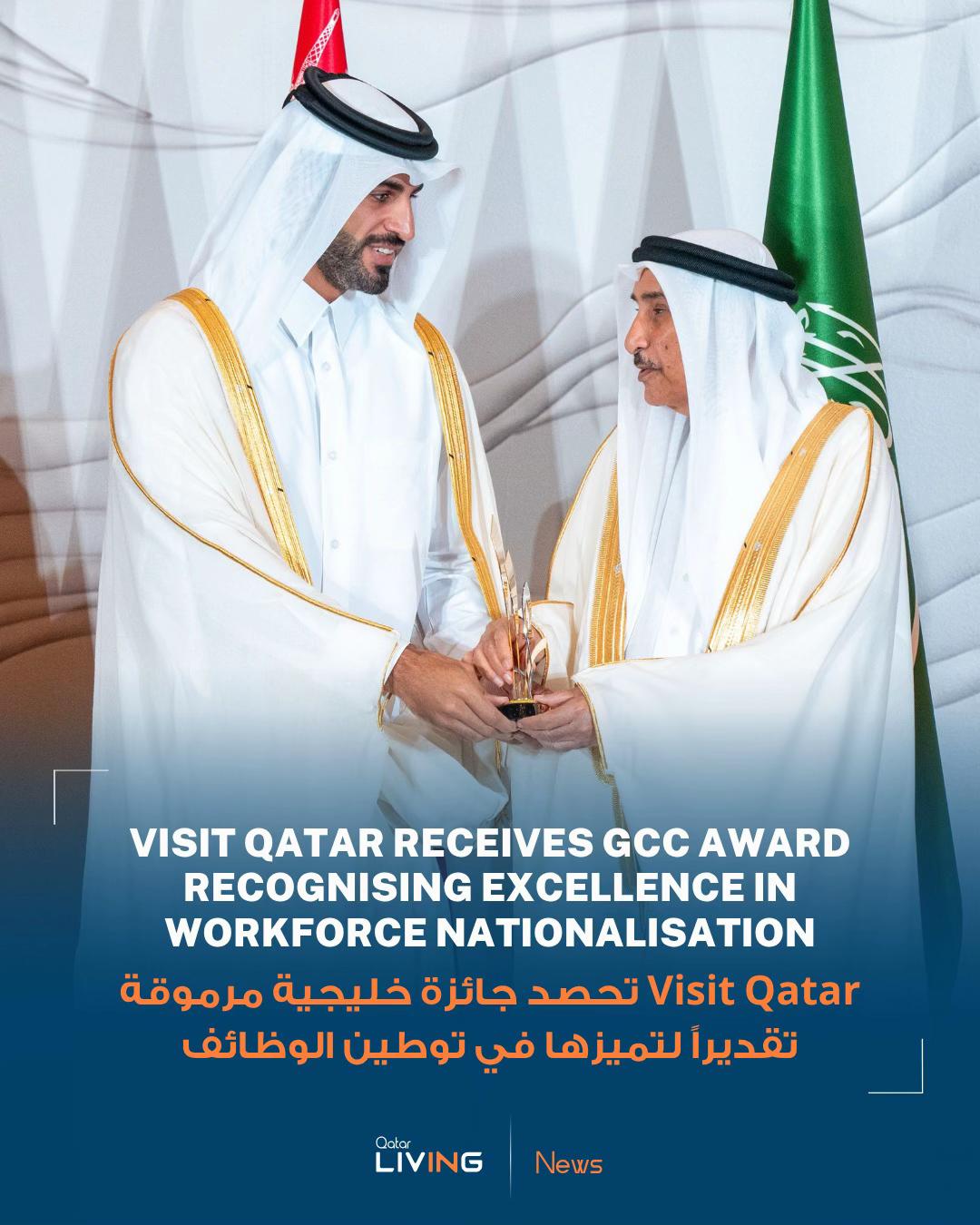 @Qatar Living