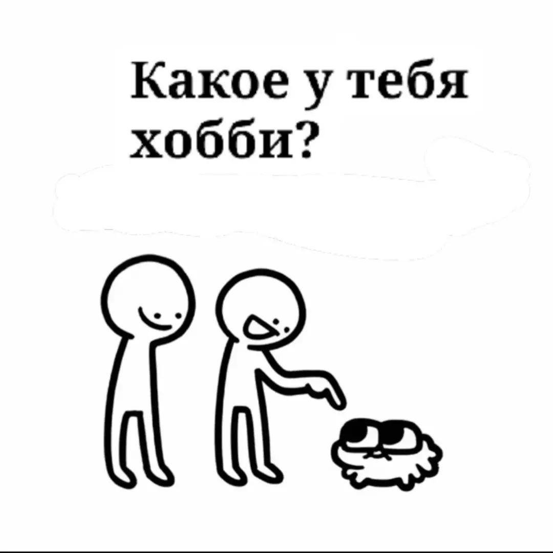 @mk.scale