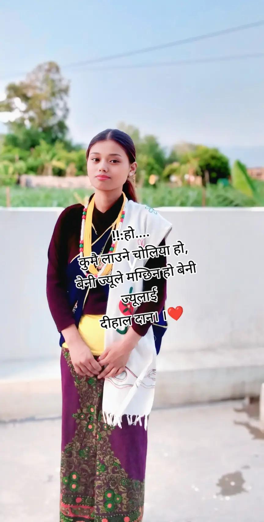 @Purnima mgrx