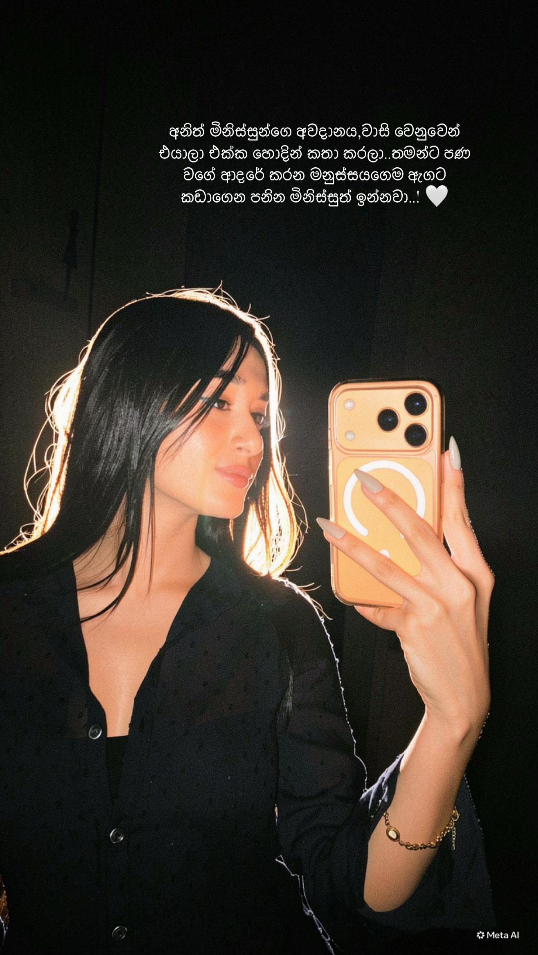 @ACHALA🕷
