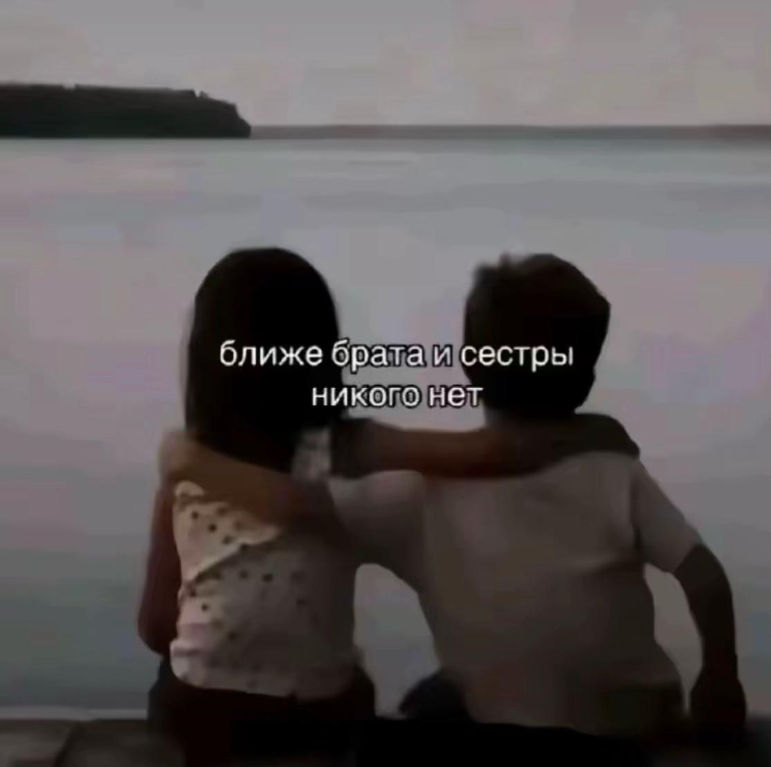 @варвар