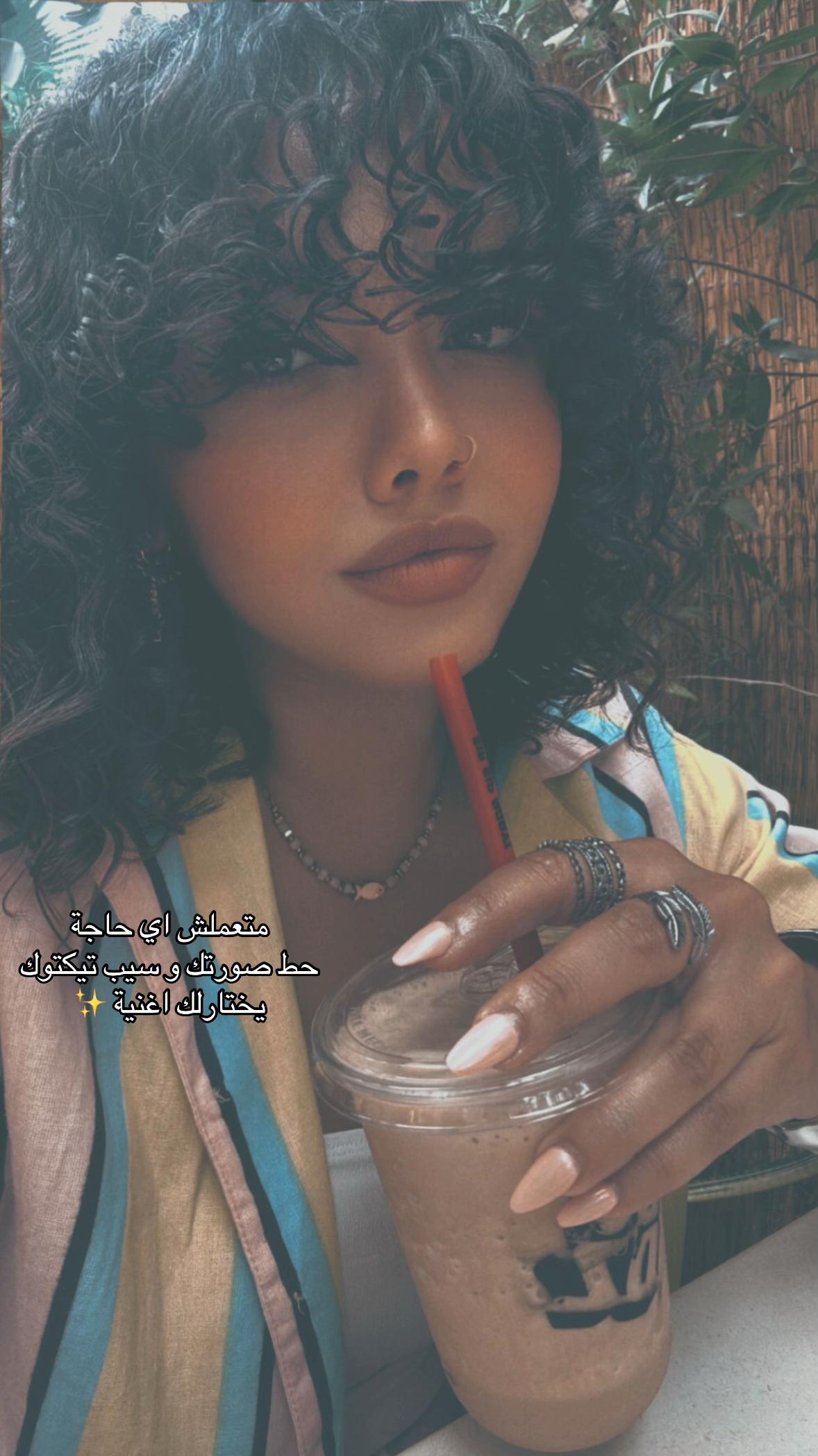 @Dina Elgharabawy