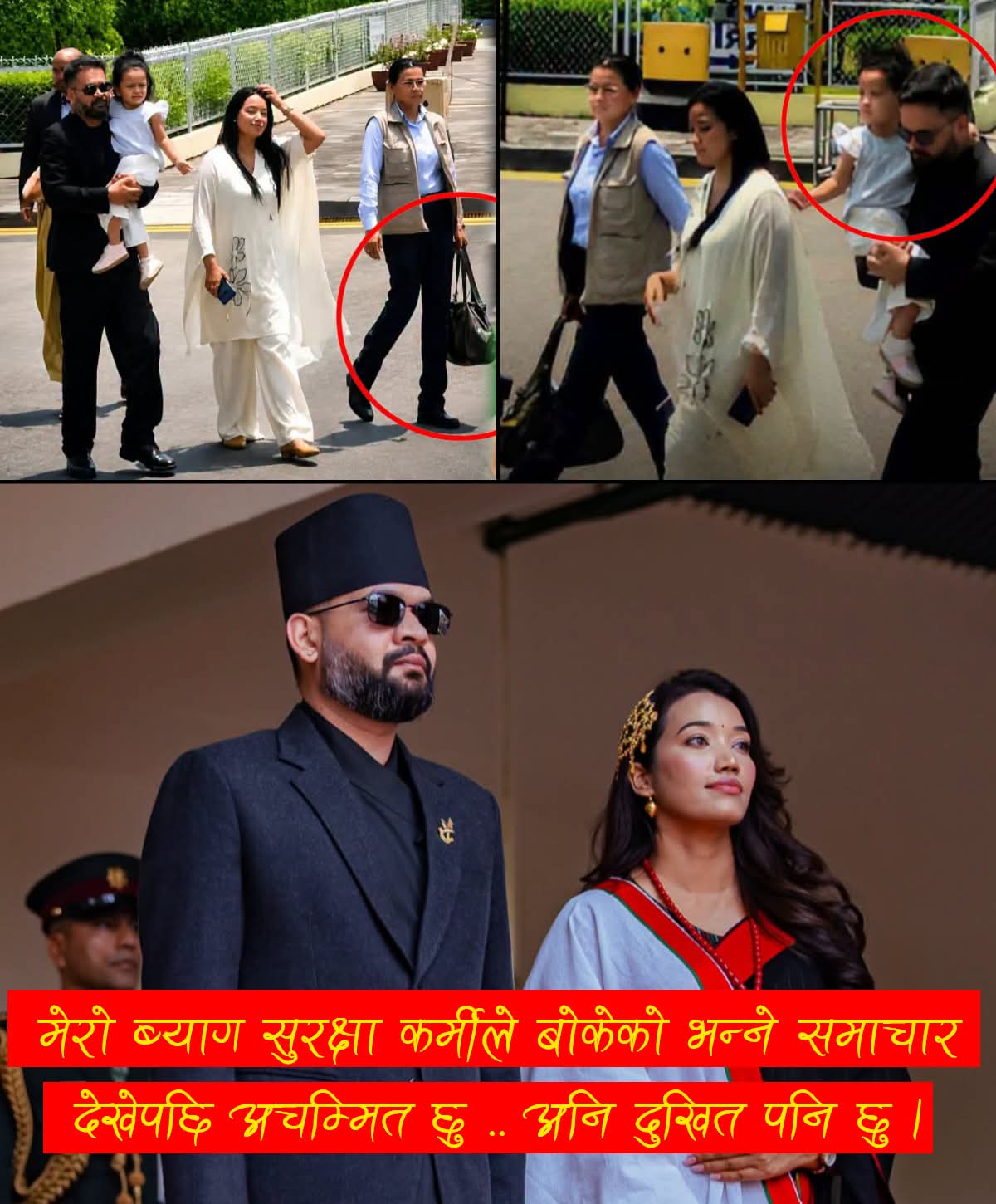 @LifeinNepal