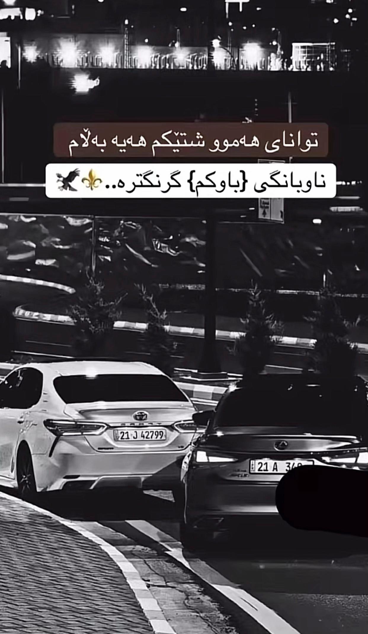 @سوفيان دوبرداني ✨🦅