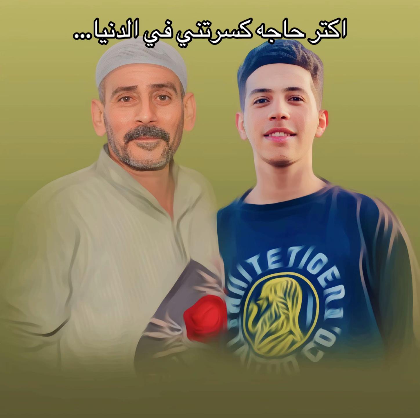 @عzت