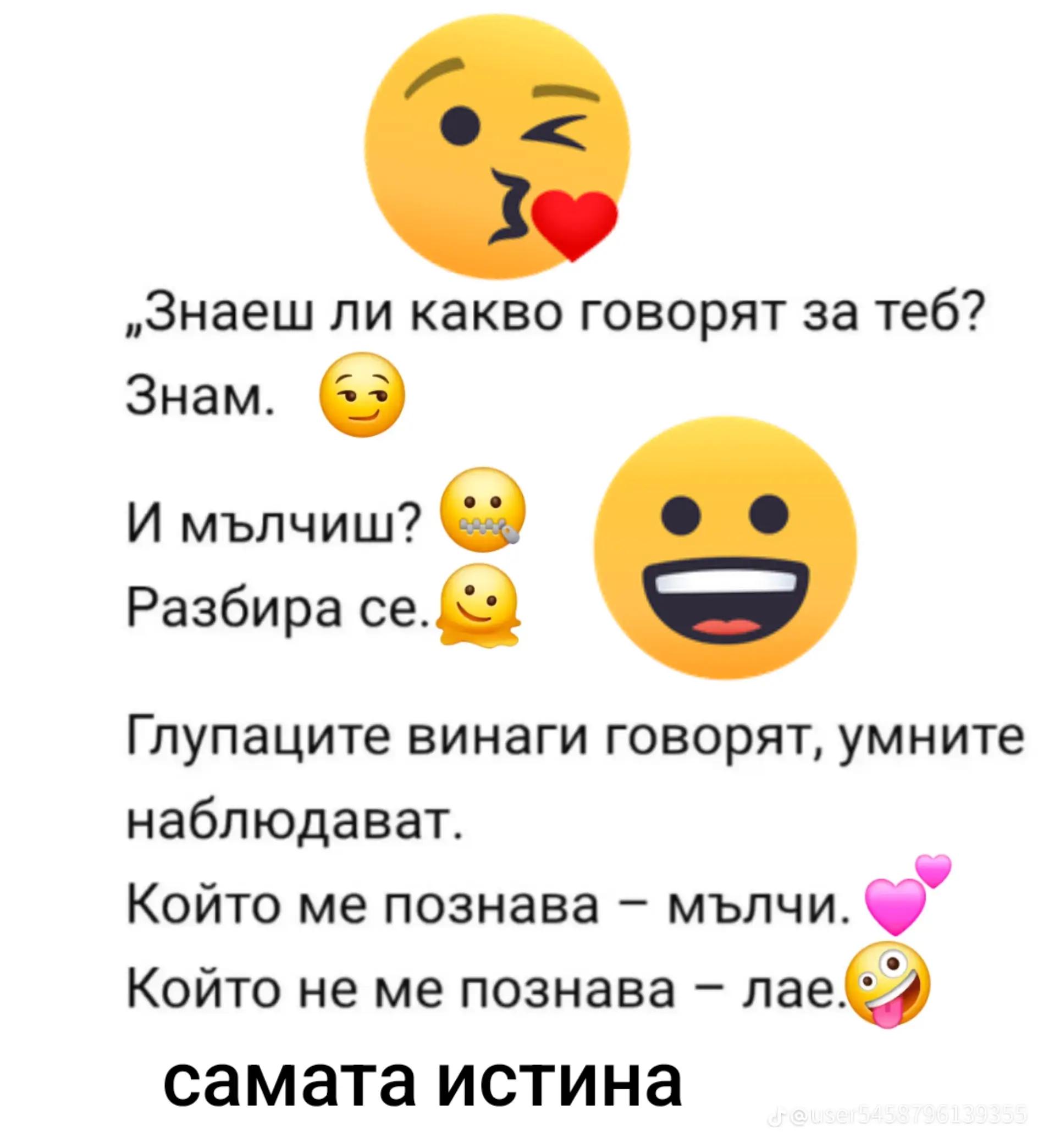 @😘Аnna❤️Ivan😘