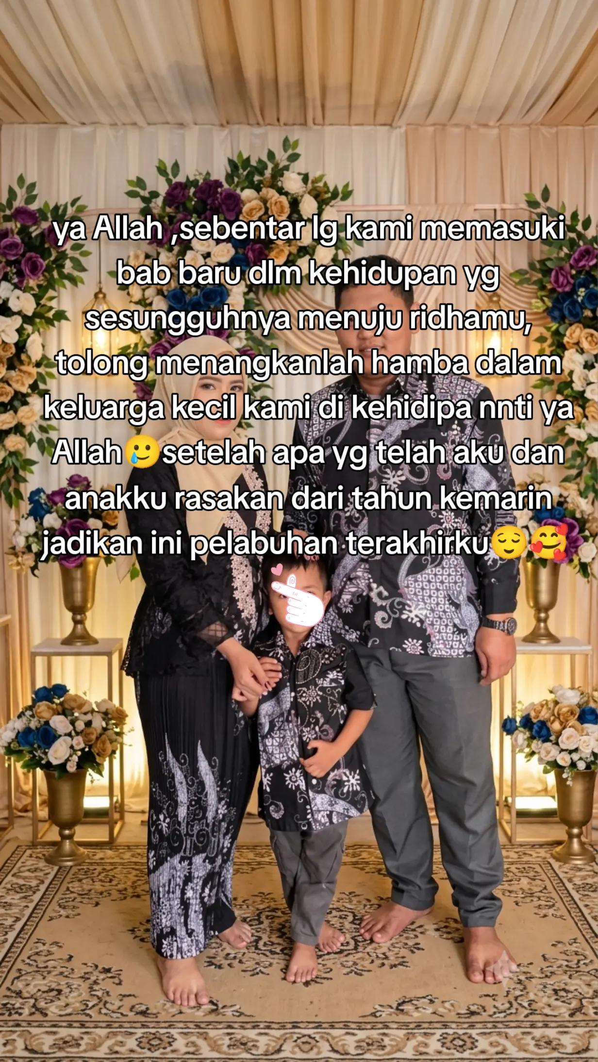 @roomlah🤌