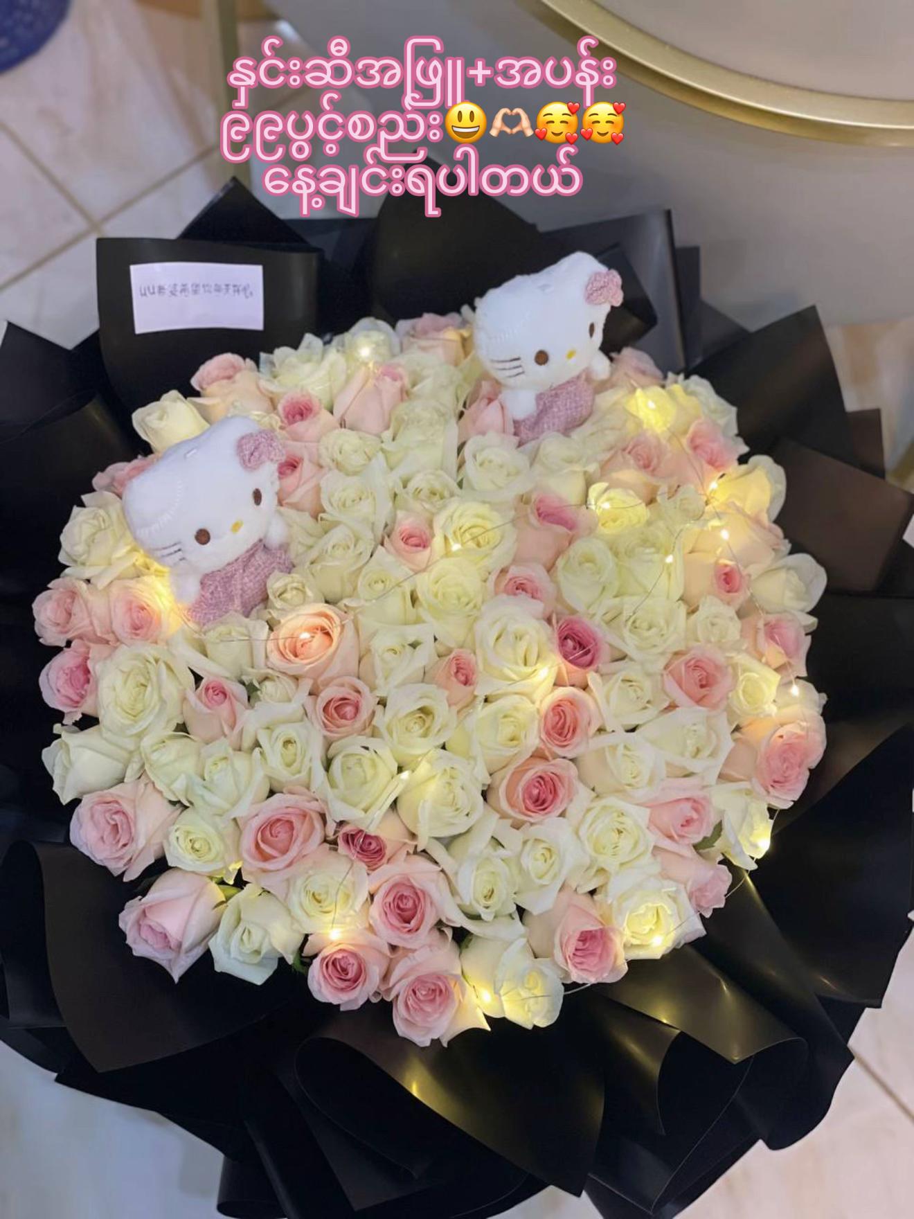 @October Floral (YGN)