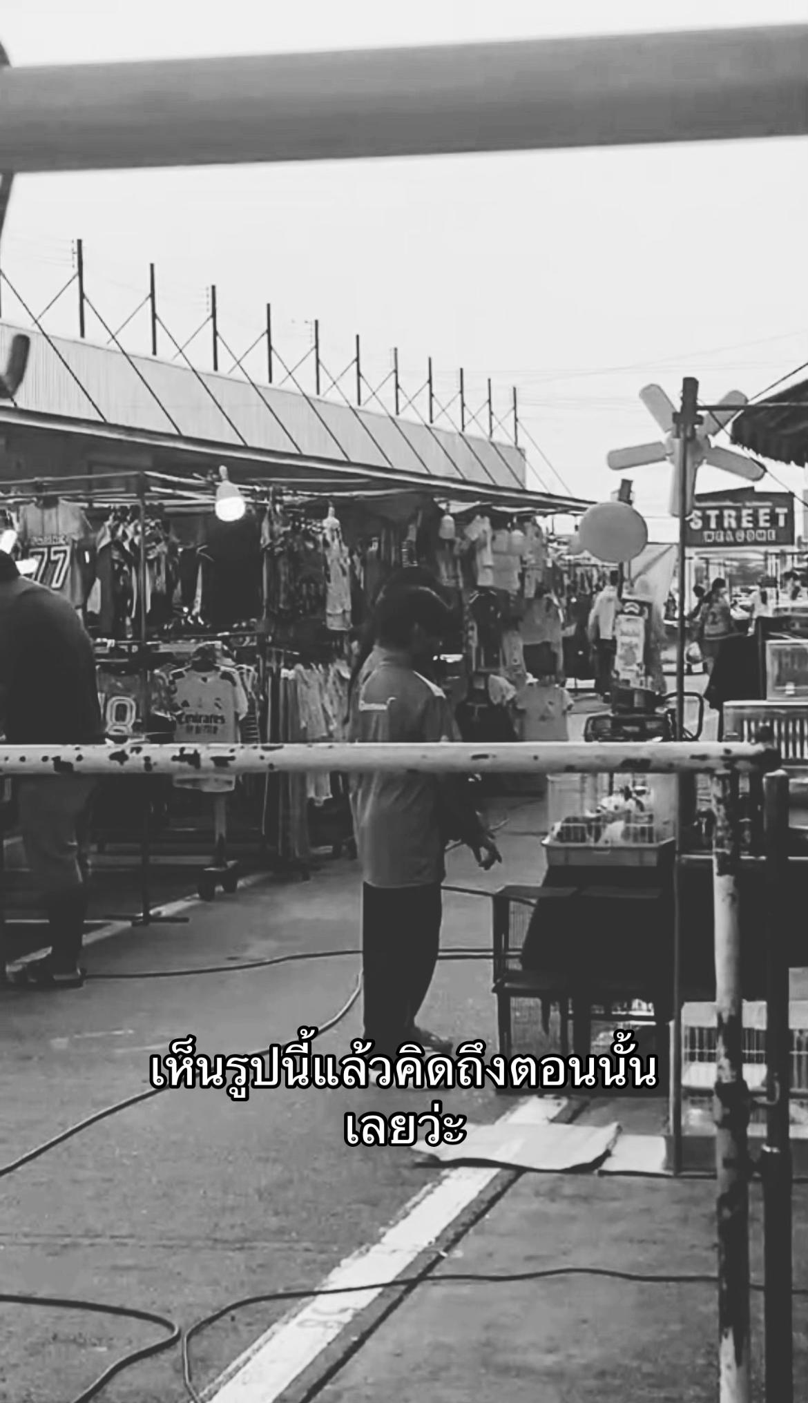 @แล้วแต่อารมณ์เว้ยย