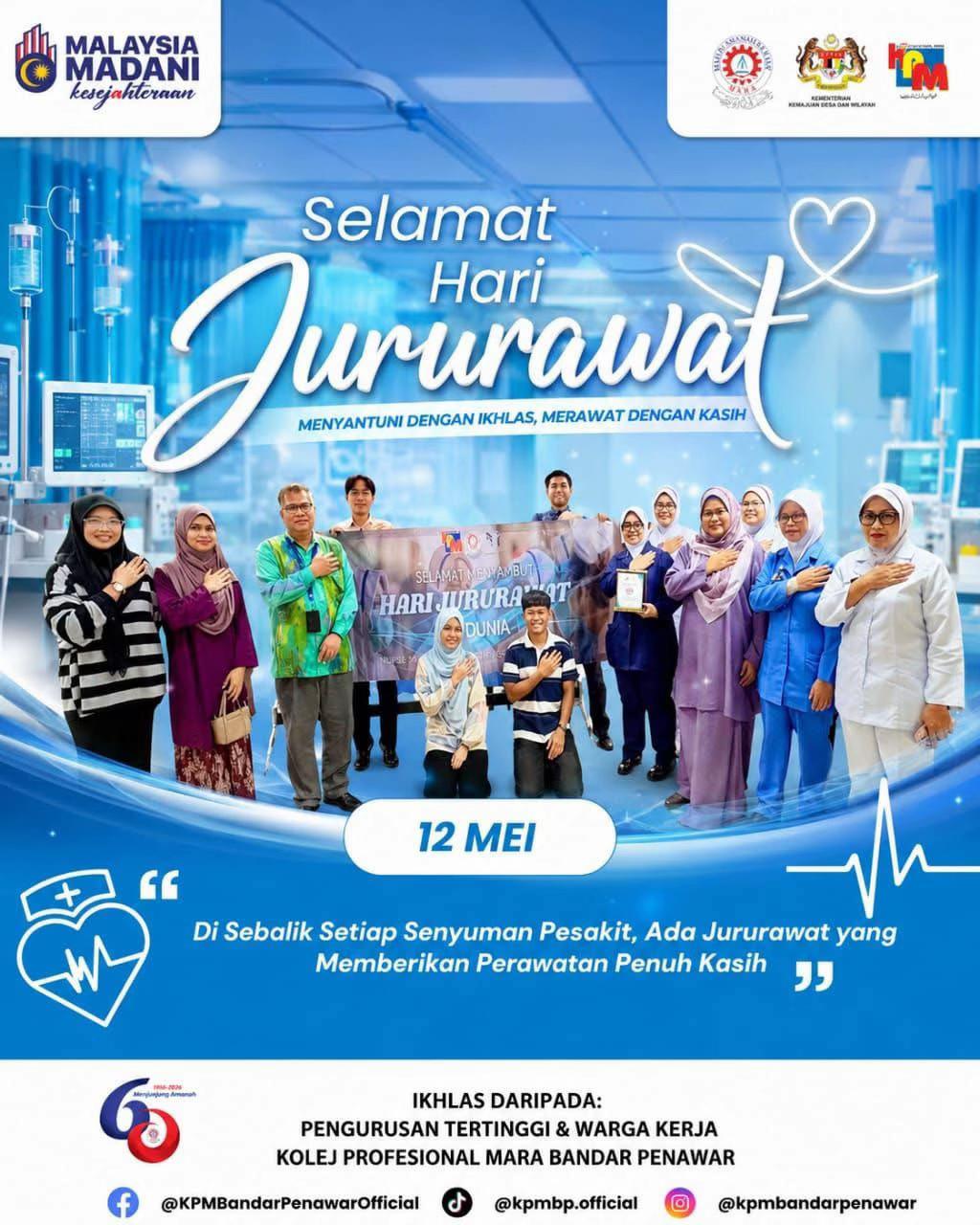 @KPM BANDAR PENAWAR OFFICIAL