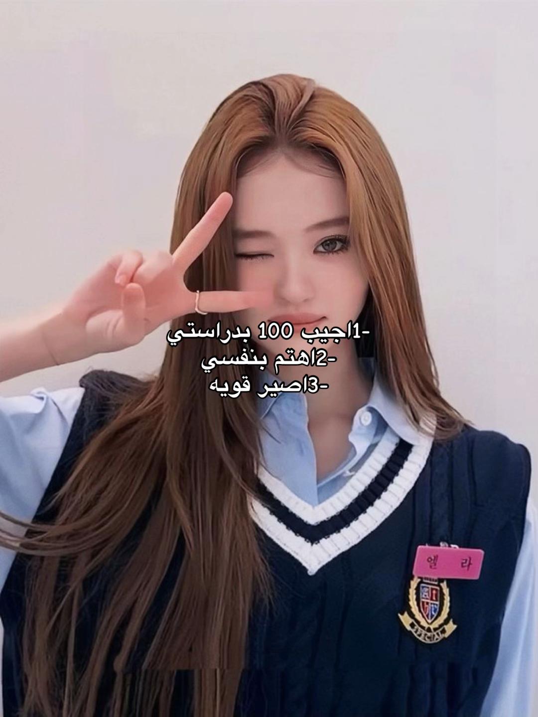 @7 فِينُوم'ز!