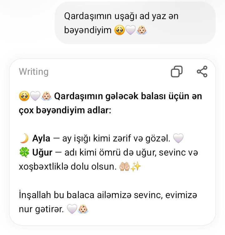 @🤎Tamara🤎