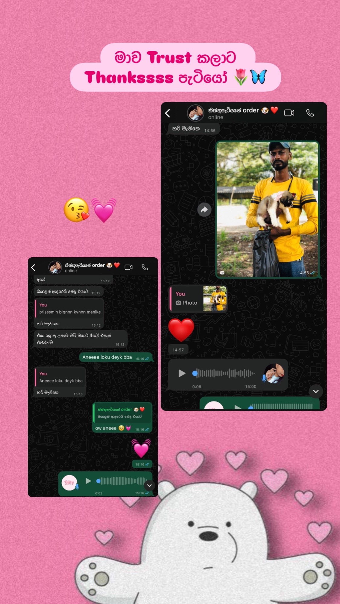 @Gifty._Fly🎈🦋