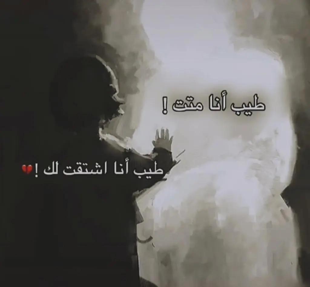 @🥀🥀Hallouma🥀🥀