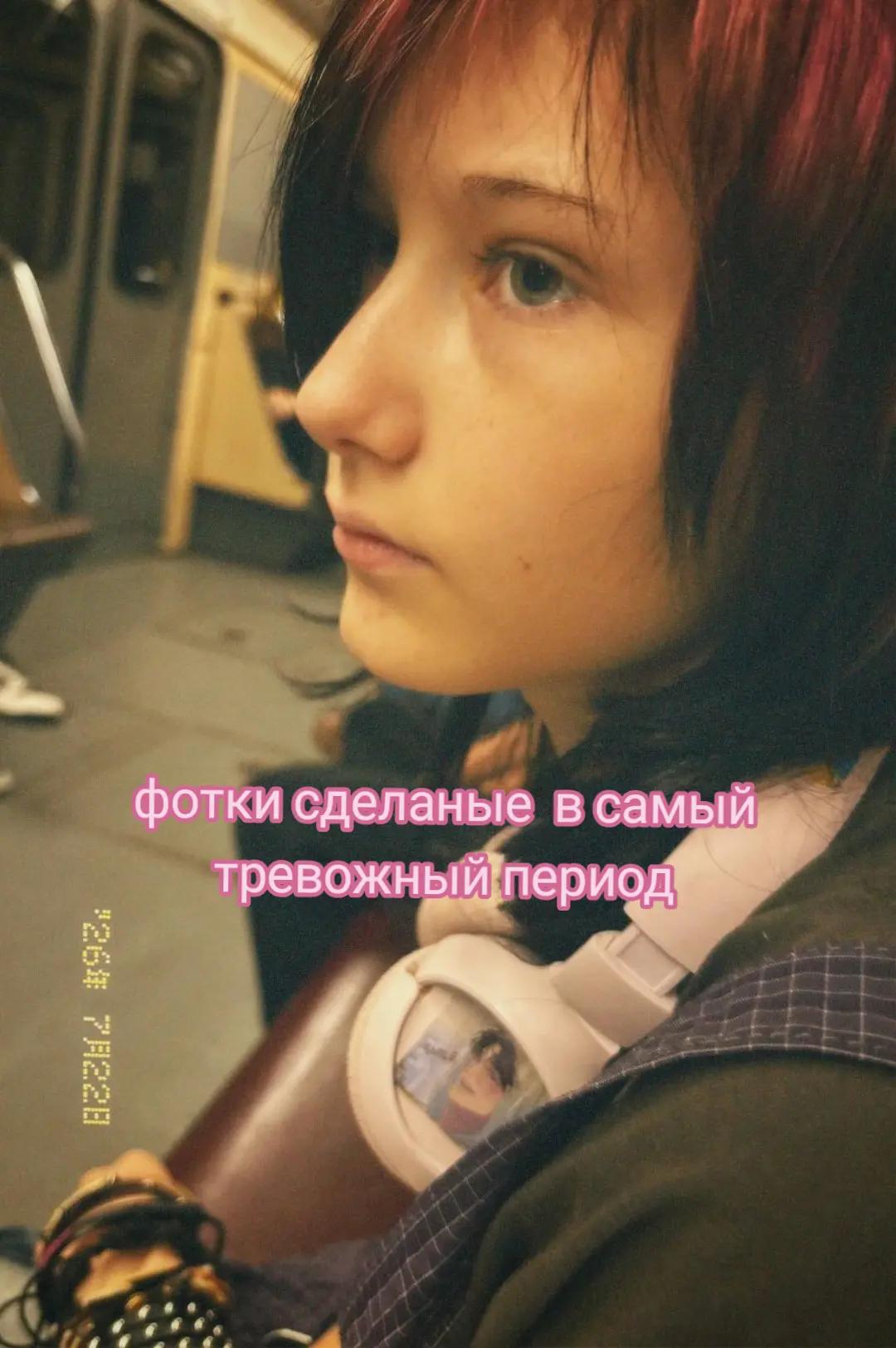 @jeez
