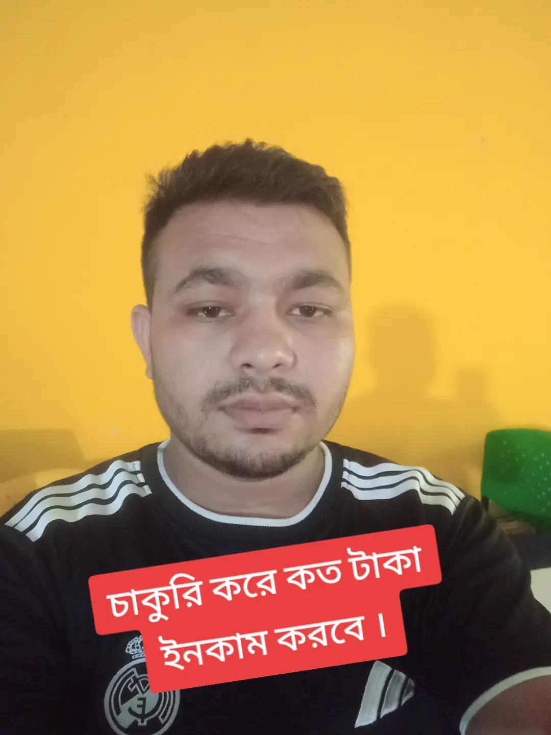 @Md alif Hossen