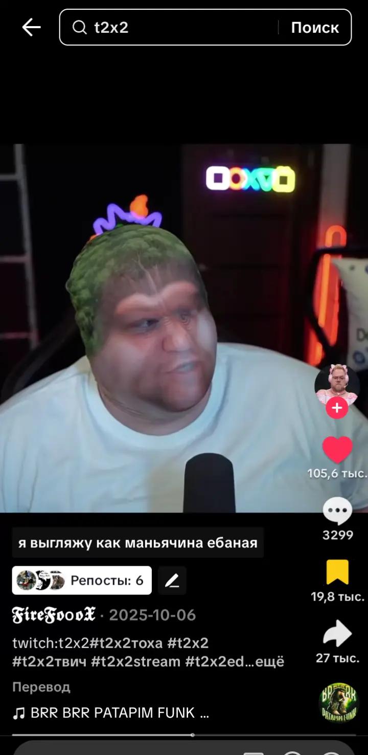 @#саняразеблсяна12оклок