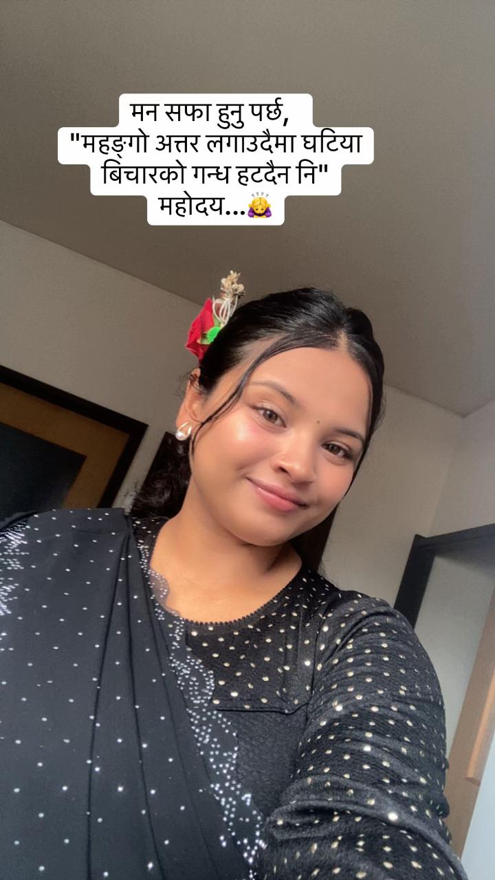 @Gunjan ❤️🕉️