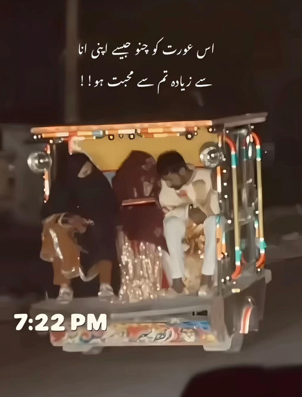 @𓆩𝙄𝙨𝙝𝙦 ᭄𝙕𝙖𝙙𝙖𓆪 🚩