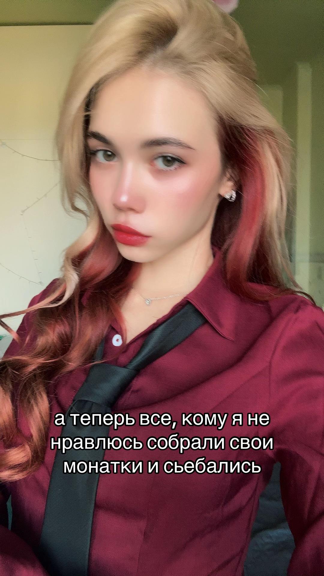 @angelika.ash