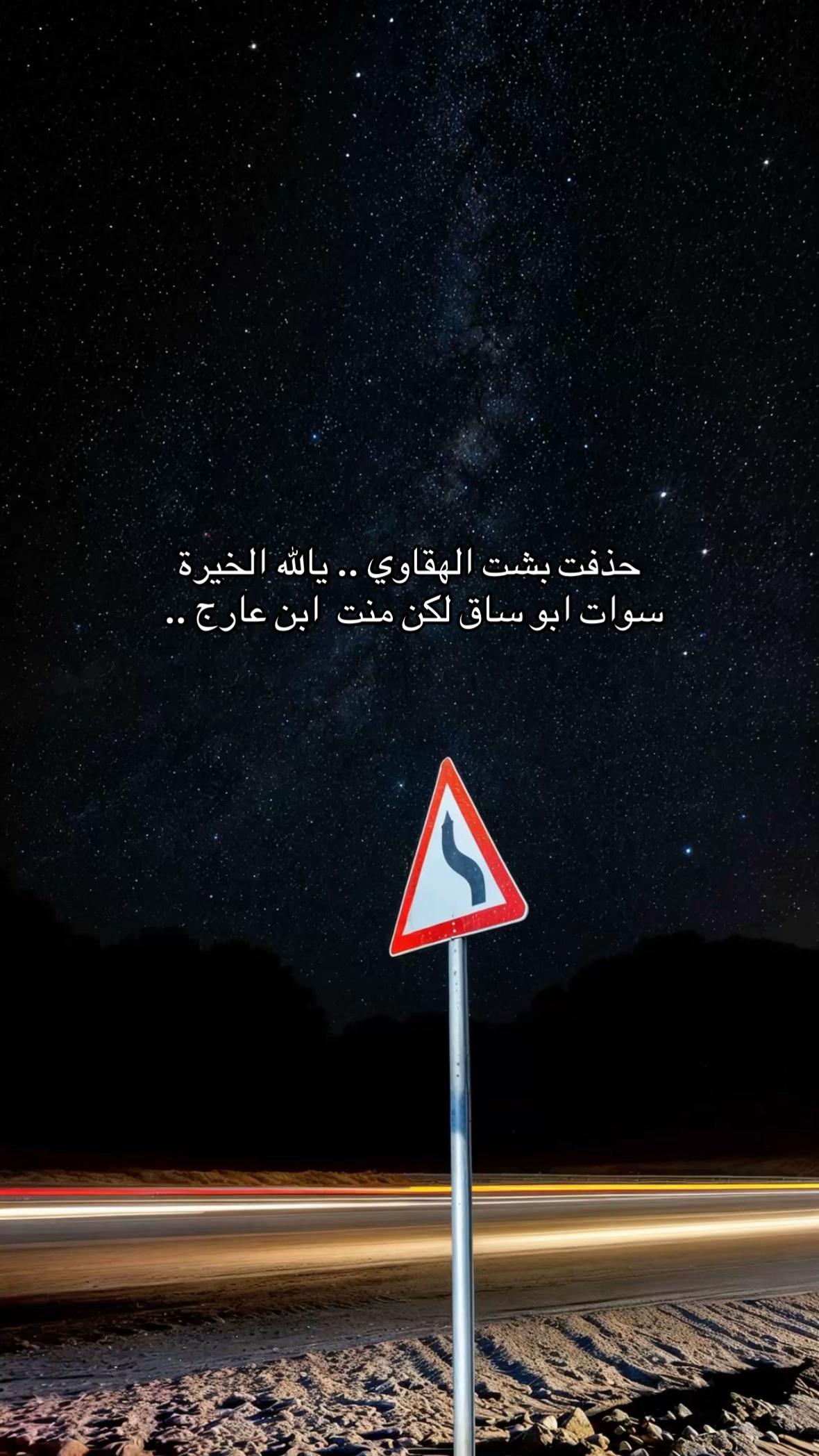 @تركي بن حصين