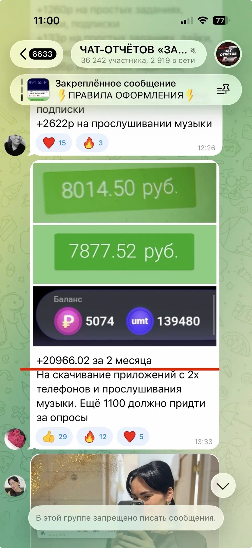 @꧁Папа и доча꧂