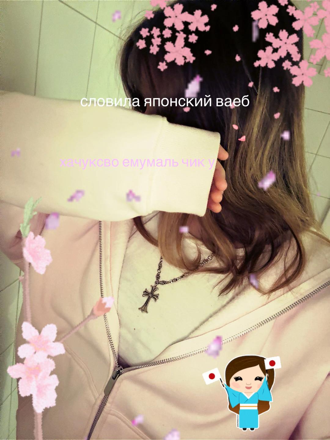 @niilll