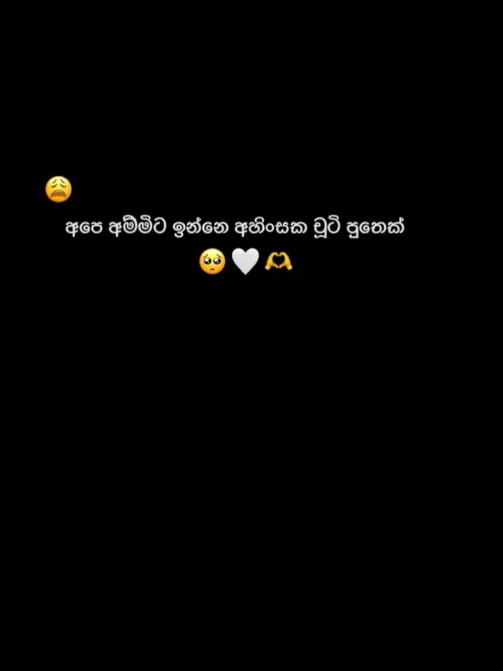 @ᴢɪɴᴇ💋"