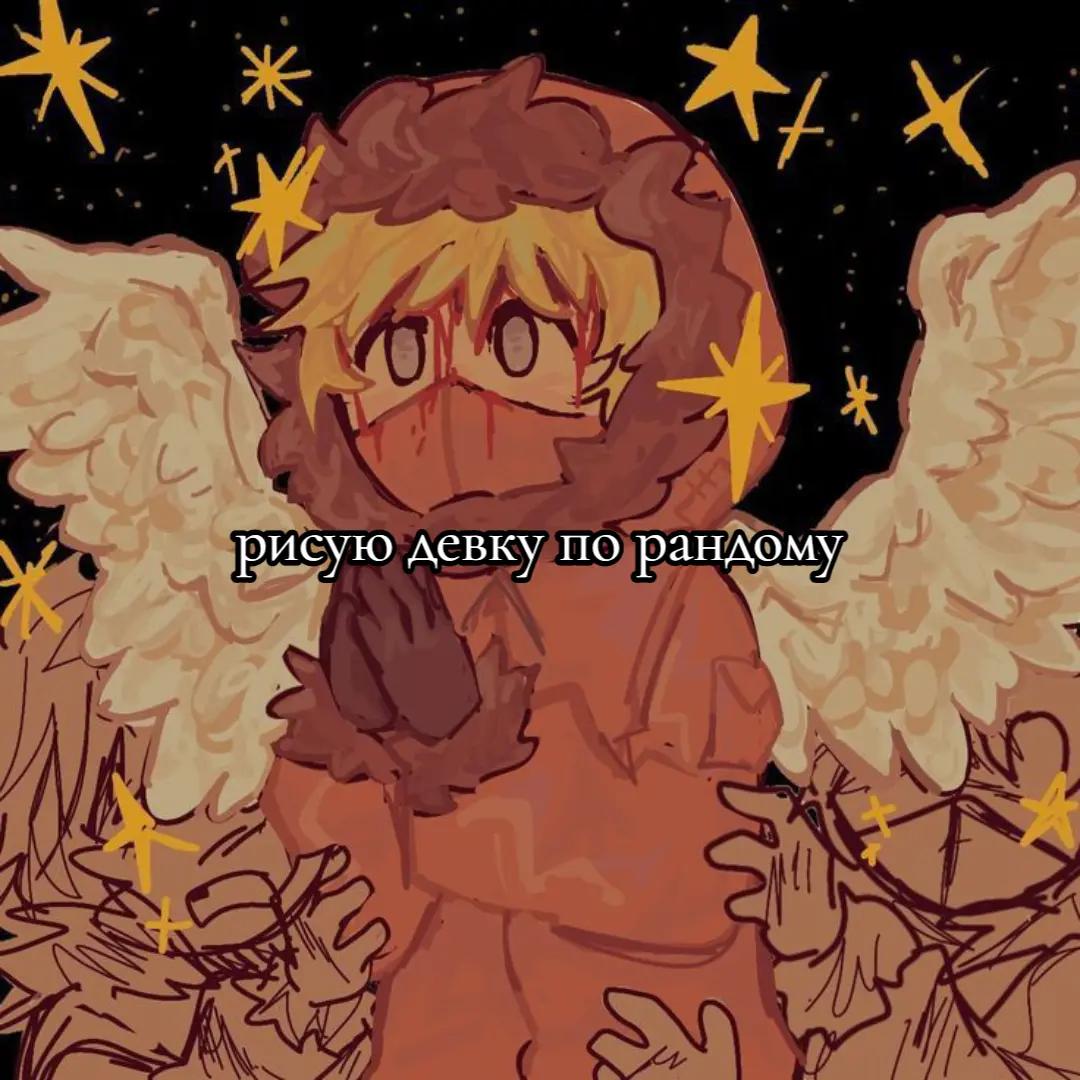 @&mdash;ꪗꪋઽꪗꪋ ᯓ☆୭˚.ᵎᵎ[🍏]