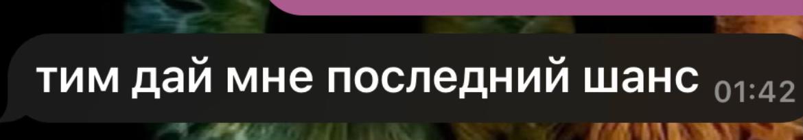 @milkyway