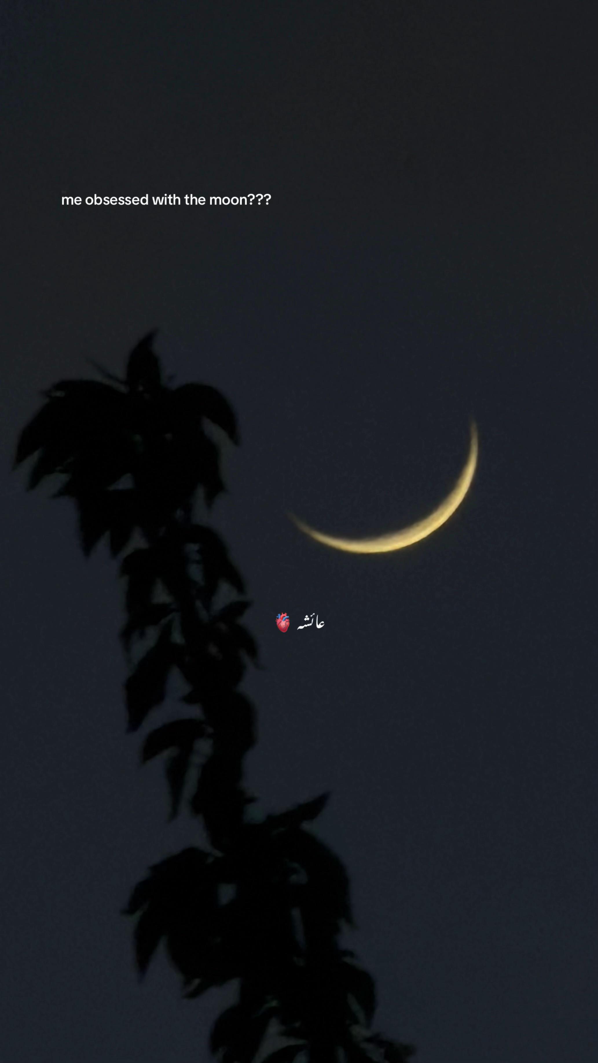 @ุน