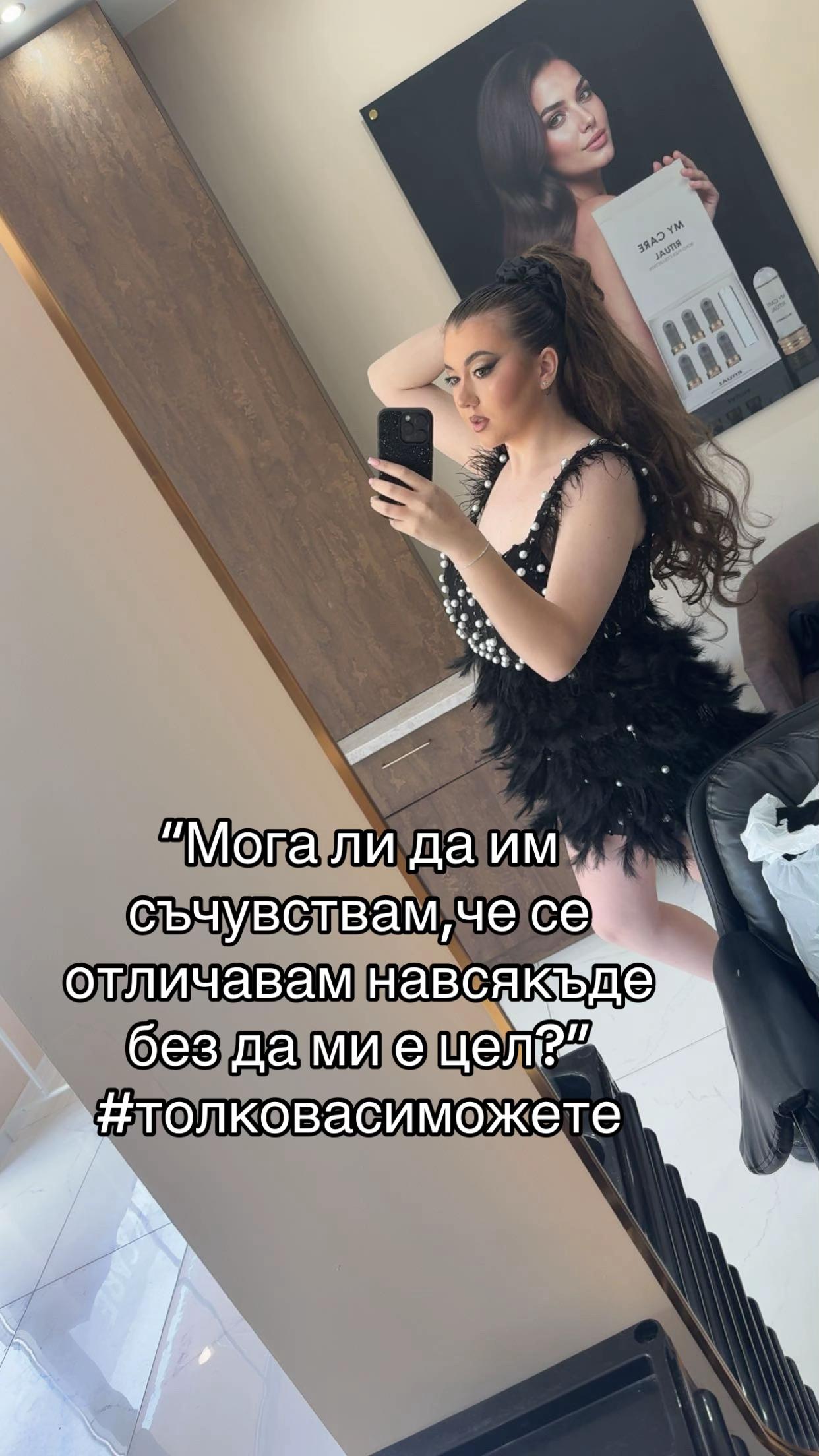 @_stoevva_