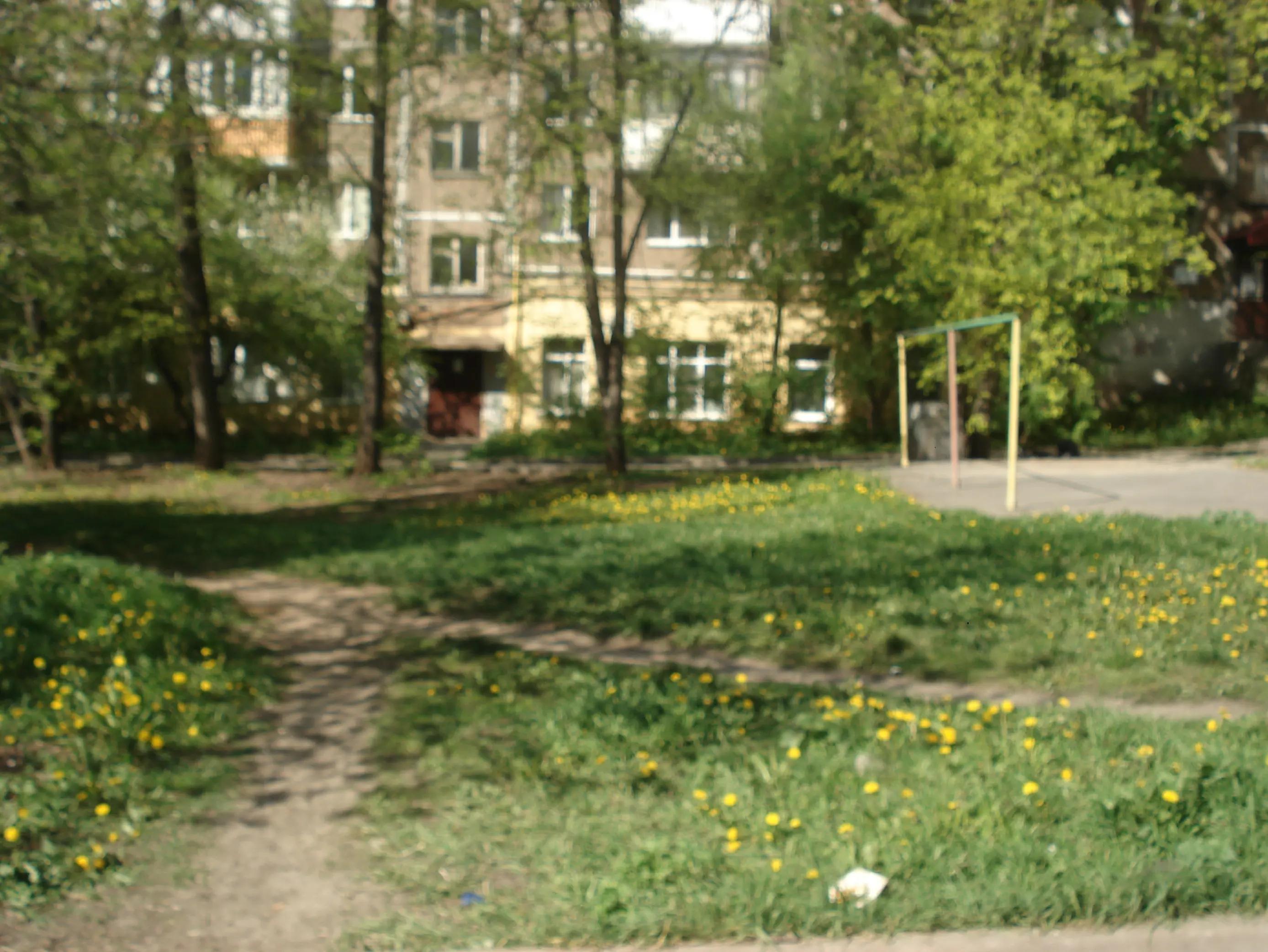 @ХЕЙНЦ ХЕЙНЦ